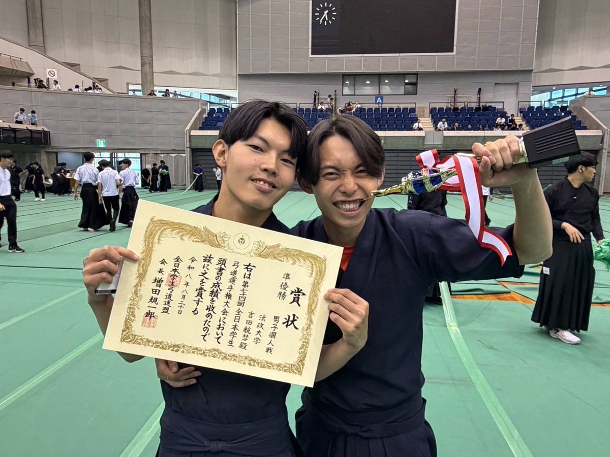 Hosei_kyudo's tweet photo. 【第74回全日本学生弓道選手権大会】

[男子個人戦]
準優勝
吉田　航彗（1年）

となりました。 https://t.co/tXLVmKUABV