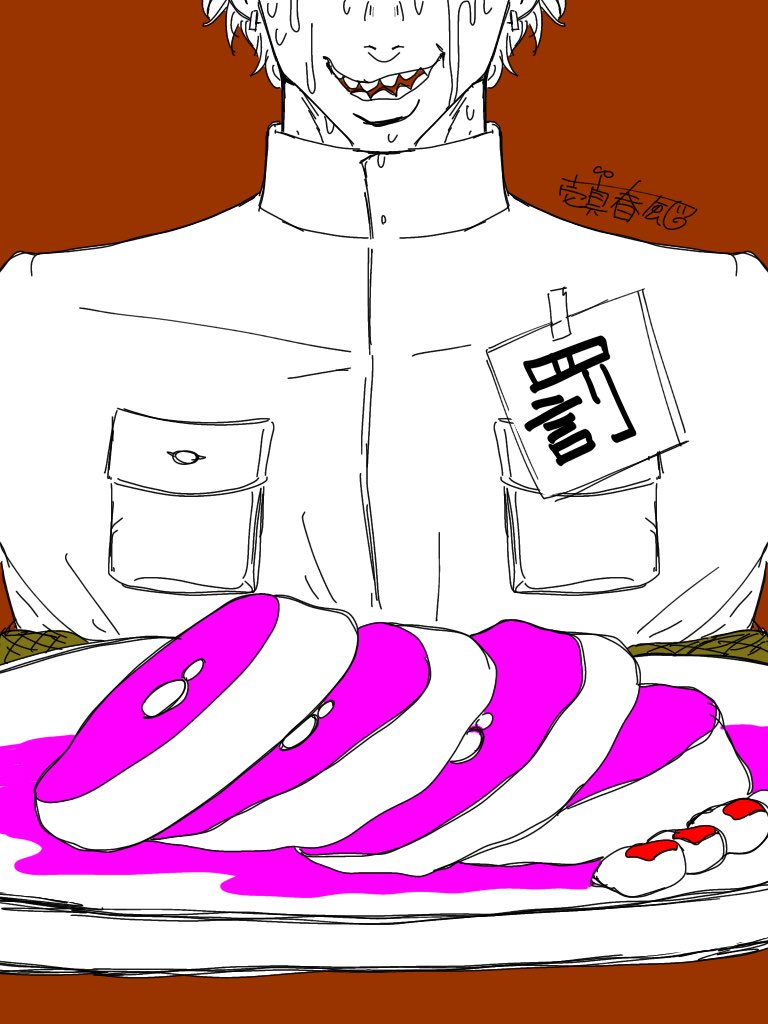 FLAMEBLADE35's tweet photo. 謝肉祭 https://t.co/XoD26KwV4X