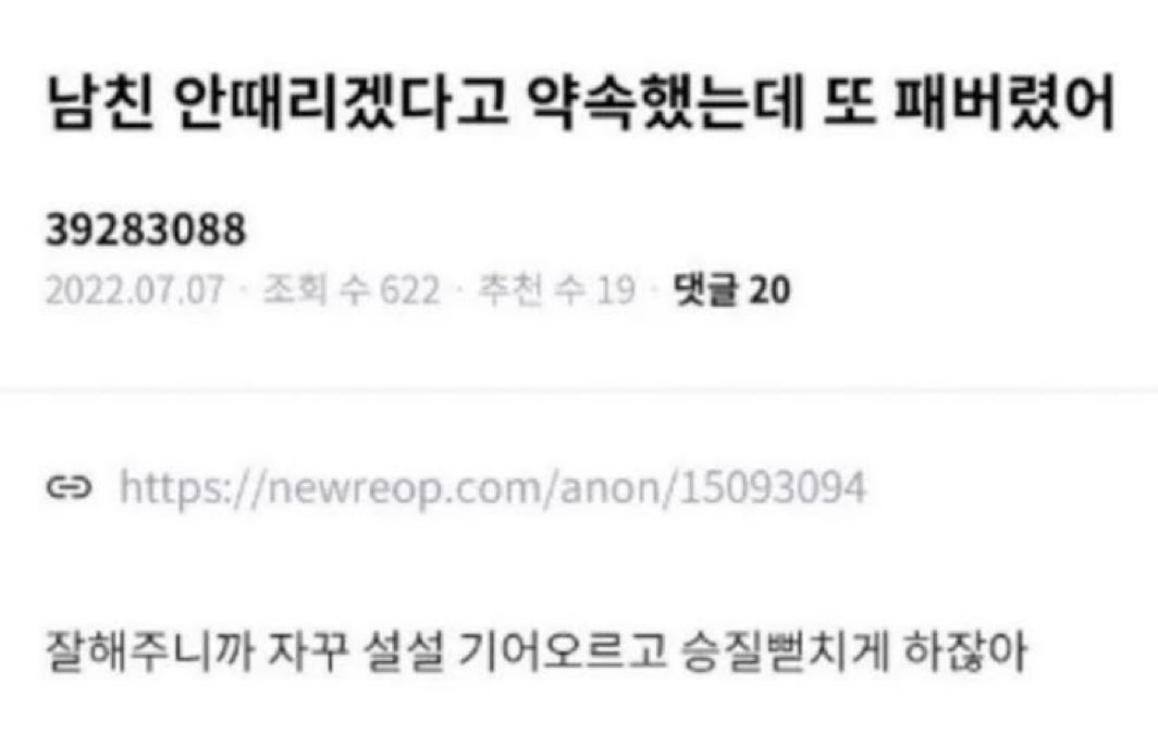 Gurae_rh's tweet photo. 닉훔 https://t.co/JdqUkyeWOR