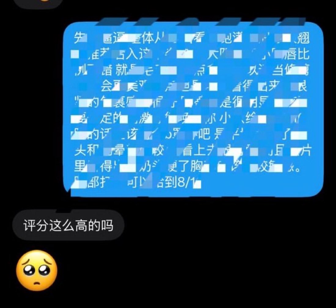unal0786's tweet photo. 鉴穴  鉴胸 你无需担忧隐私泄露 
安全感满满   给予充足的隐私安全感
欢���前来鉴定 评分 评价详细 打分合理
也可以羞辱 
鉴过的都说好
qq：1453408288 或者直接私信
#鉴穴 #鉴逼打分 #处女 #肥木耳 #肉便器 #破处 #处女膜 #反差婊 #女m #母狗 #骚逼 #接投稿 #自慰 #调教记录 https://t.co/gqIh0v6Id4