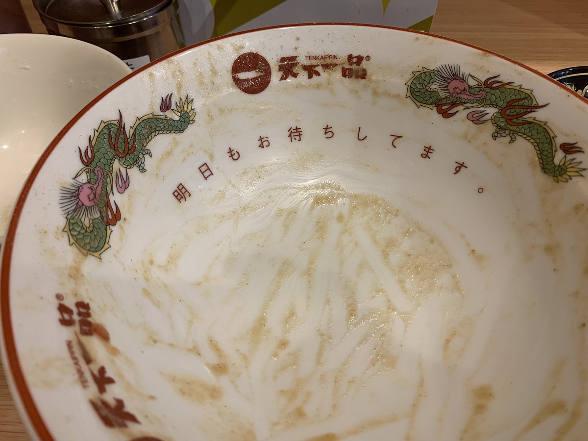 hepshon's tweet photo. ありがとう。 https://t.co/pCAweyi3i2