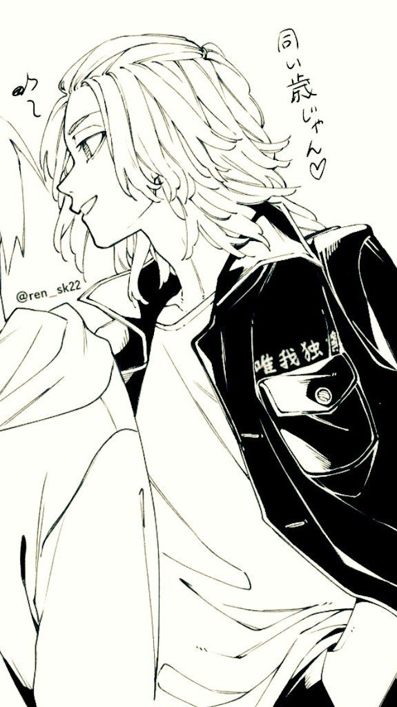 ren_sk22sb's tweet photo. 過去絵でスマン😭
万次郎お誕生日おめでとう🎉🎉 https://t.co/7LTKtoamsk