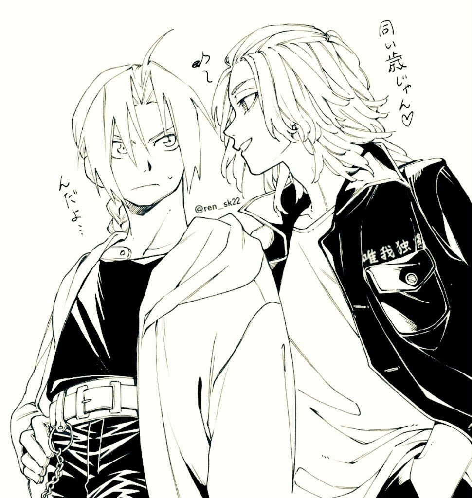 ren_sk22sb's tweet photo. 過去絵でスマン😭
万次郎お誕生日おめでとう🎉🎉 https://t.co/7LTKtoamsk