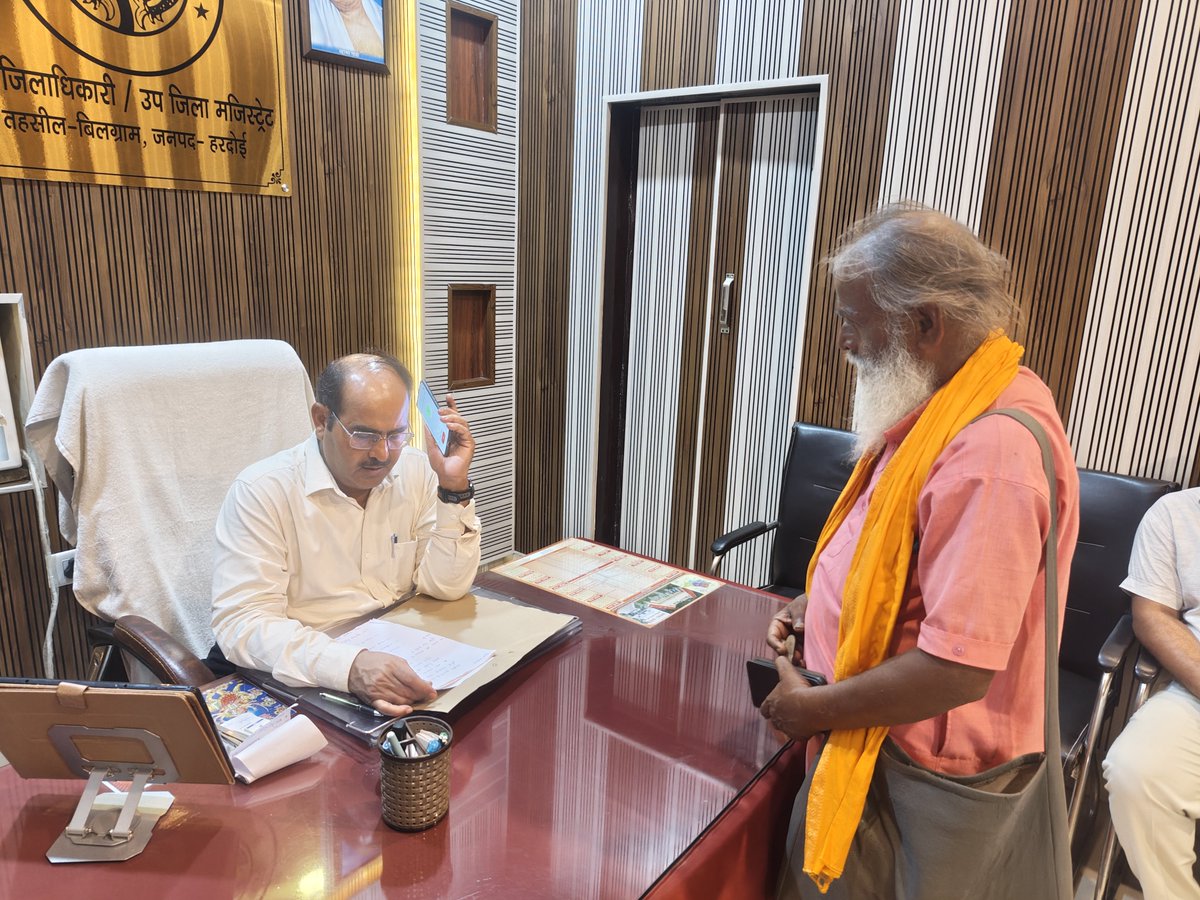 SDMBILGRAM's tweet photo. आज जन शिकायतों के त्वरित निस्तारण की शासन की मंशानुरूप तहसील बिलग्राम(हरदोई )में जन सुनवाई के दौरान कुल 12 शिकायतें प्राप्त हुईं, जिनके त्वरित निस्तारण हेतु सम्बंधित अधिकारियों को निर्देश दिये गए।
@CMOfficeUP
@InfoDeptUP
@UPGovt @dmhardoi https://t.co/fykzo8BNib