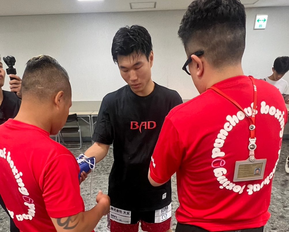 ChibaBoxing tweet picture