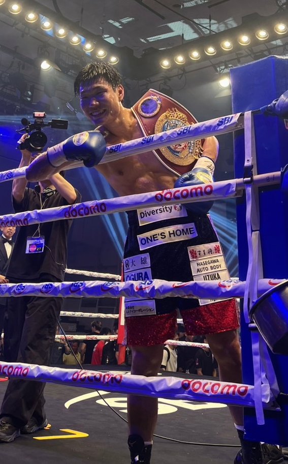 ChibaBoxing tweet picture