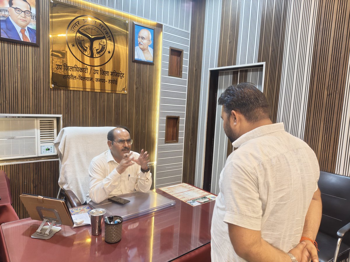SDMBILGRAM's tweet photo. आज जन शिकायतों के त्वरित निस्तारण की शासन की मंशानुरूप तहसील बिलग्राम(हरदोई )में जन सुनवाई के दौरान कुल 12 शिकायतें प्राप्त हुईं, जिनके त्वरित निस्तारण हेतु सम्बंधित अधिकारियों को निर्देश दिये गए।
@CMOfficeUP
@InfoDeptUP
@UPGovt @dmhardoi https://t.co/fykzo8BNib