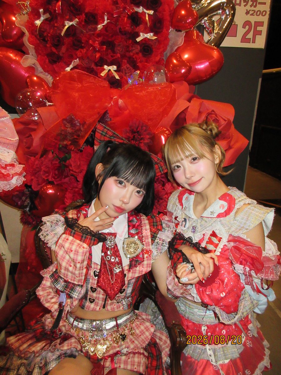 qumali_mana's tweet photo. #小田アヤネ生誕2026 
ありがとうございましたっ🐦‍🔥
おだちやんと過ごせるラストお誕生日ライブにふさわしい楽しすぎる時間だったなあ♡毎年おだちやんのすき！で溢れた時間を過ごせるのがすきだったし幸せだったよっ♡♡
改めてお誕生日おめでとう♡銀河一かわいかったあ😭
https://t.co/EsxwiWtaCf https://t.co/mkAVGSryH7