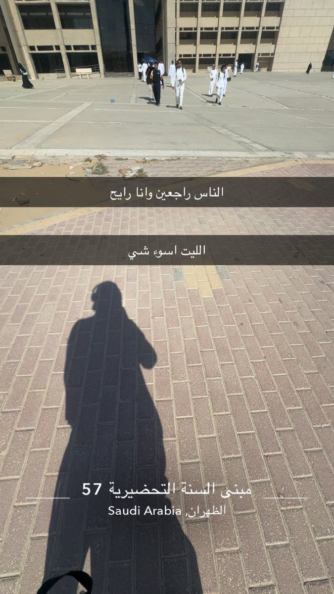 justAbuMuqbil's tweet photo. الي ايرلي احمد ربك والله https://t.co/YU7FZkn5LV