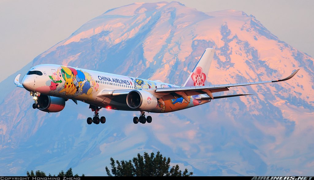 China Airlines