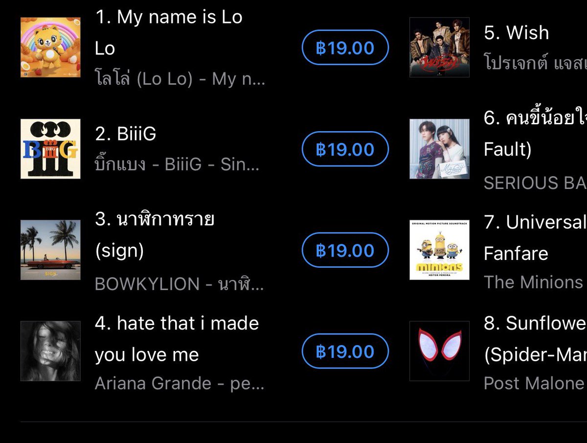 ponyponyblink's tweet photo. My name is LoLo No.1 ว่ะ
5555555555555555555555555 https://t.co/lyPLYZWUpP