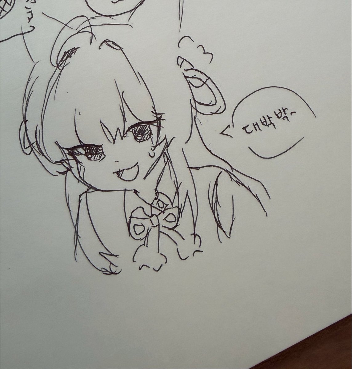 xx1xe12's tweet photo. 카페 방명록에 슬쩍.. https://t.co/BYRqQSSsaC