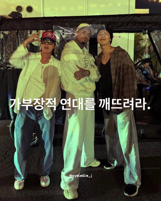 epiphanysjk's tweet photo. por más contenido que no suban no se nos olvida papitos 

#WeWantFeedBackFromBTS 
#NoHateAgainstBTS 
#가해자반대ARMY 
#폭력반대ARMY 
#ARMYsAgainstAbusers 
#ARMYsAgainstViolence https://t.co/7QUIezMYVa