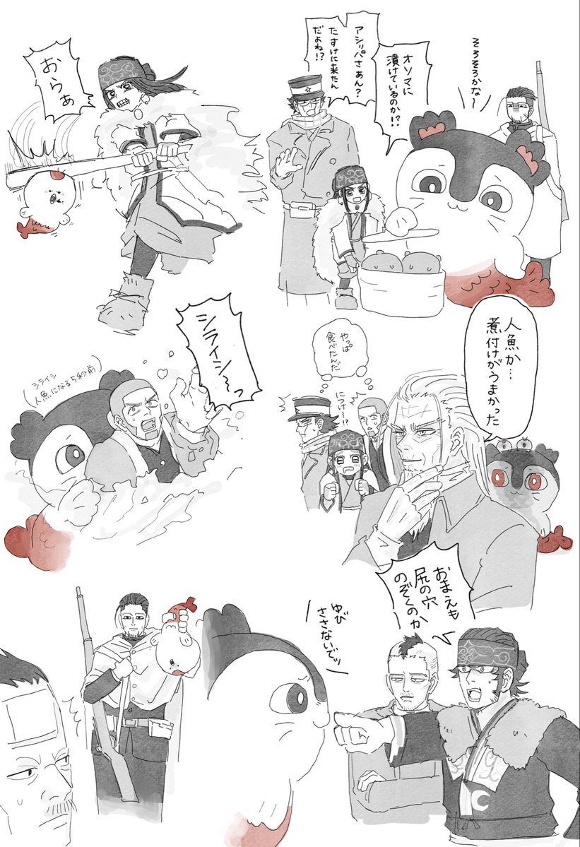 jkmnzk100 tweet picture