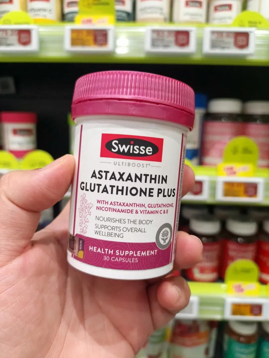 ZulaikaEka12's tweet photo. GIRLS , TOLONG LAH DENGAR NASIHAT DR SAY KALAU NAK PUTIH GEBU CERAH SATU BADAN  AMBIK ASTAXANTHIN CKOP ,simpan duit tak perlu treatment ke cucuk 2 semua tuh☝🏻😭 ambik sebijik sehari lepas makan, no more breakout,kusam,muka nampak muda dari usia ,kulit glow sihat✨🫶🏻 watsons ada👍🏻 https://t.co/jh4XHbb3S0