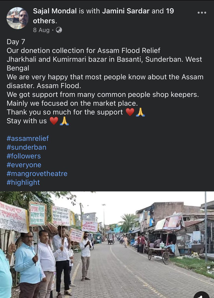 satyanewshi's tweet photo. This man Sajal Mondal from West bengal raised funds &amp; help for Assam flood victims, on reaching assam he was beaten for speaking bangla
Hate &amp; dehumanisation against  bengalis in assam has been normalised https://t.co/YeimC74yCD