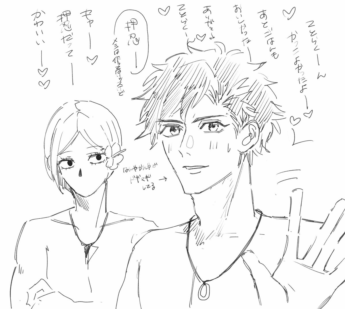 imnegishio's tweet photo. 鉄ひな❔⛱️🌺 https://t.co/knJmJWMQoi