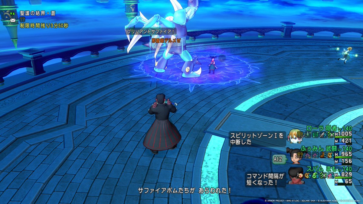 spam_DQX's tweet photo. 14めしめ
停滞期😴 https://t.co/V9WfPaWyiR