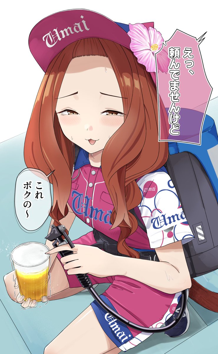 machida_bomb tweet picture