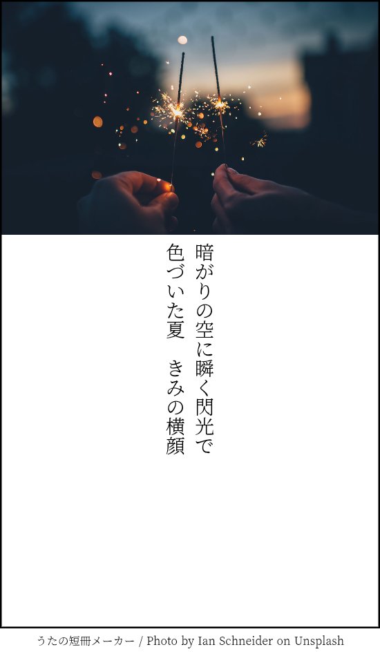 Mak1k102's tweet photo. https://t.co/NzL2t8yT5q