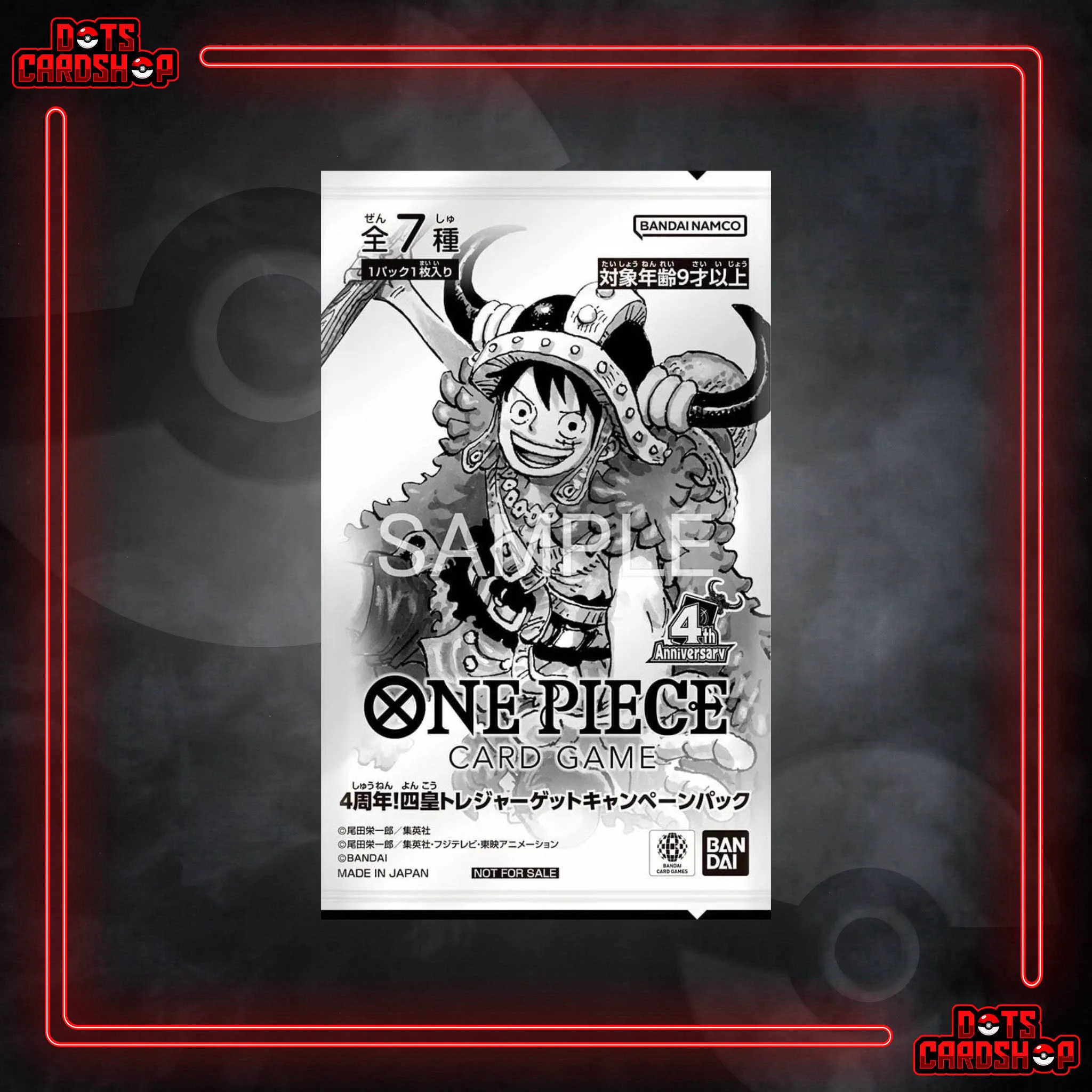 MOM - TCG and Collectibles - Drops and Restocksστο X: 