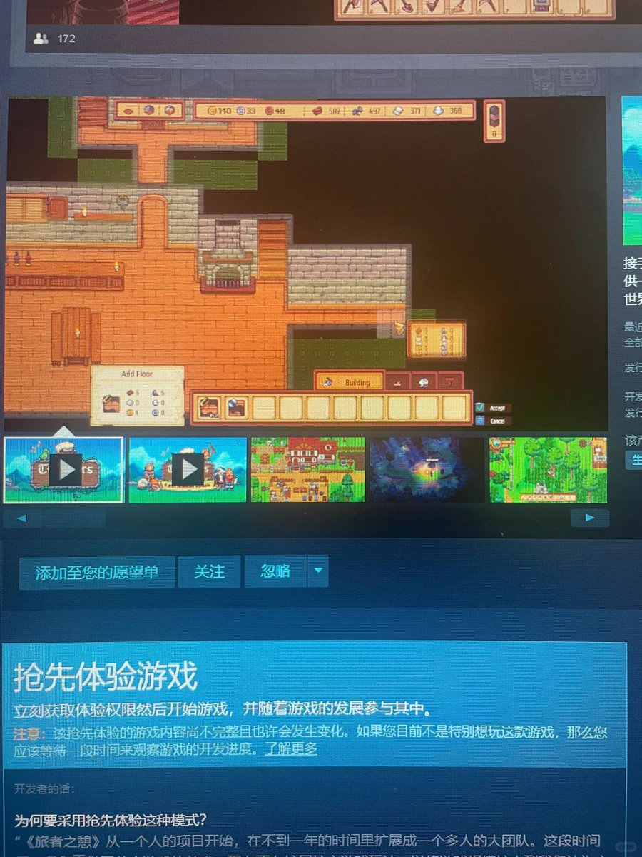 AlamMofid's tweet photo. Just finished a chill 20-minute casual session of my favorite puzzle game—no missions, no rush, just matching pieces and beating yesterday’s high score. Perfect little pick-me-up after a long day! https://t.co/yCCJo9JcdS