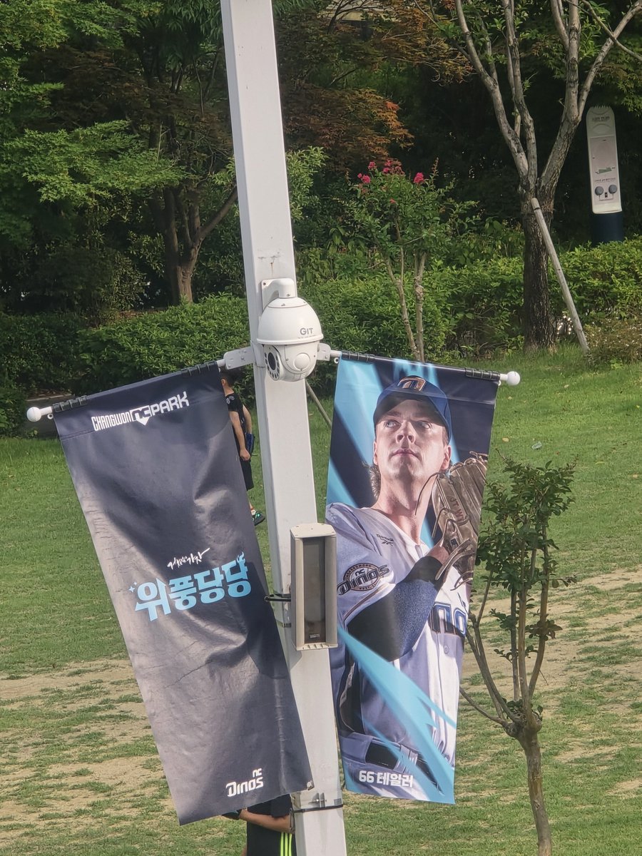 ncjw__730's tweet photo. #NC_트친소 #Kbo_트친소

성인 엔다입니다
지금 6위 되어서 기분이가 조크등요~~ 라 올려요

저랑 김한별 쓰다듬으실 분 https://t.co/zwn0UoWve1