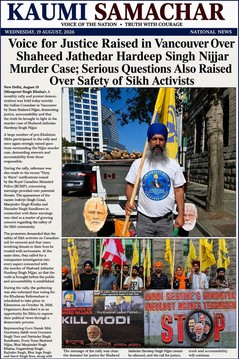 Narinde29421937's tweet photo. Voice for Justice Raised in Vancouver Over Shaheed Jathedar Hardeep Singh Nijjar Murder Case; Serious Questions Also Raised Over Safety of Sikh Activists https://t.co/j2I8yddefS