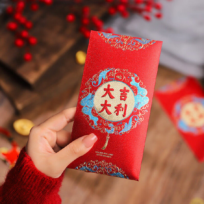 HassanGames3's tweet photo. Lunar New Year vibes are HERE!  May your red envelopes be full, dumplings be juicy, and every day of the year taste like luck. Gong Xi Fa Cai! https://t.co/XIibKVvS2c
