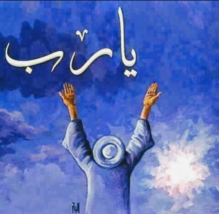 ShrafYouyou's tweet photo. @AhmedYounes209 https://t.co/FUso3zrCw0