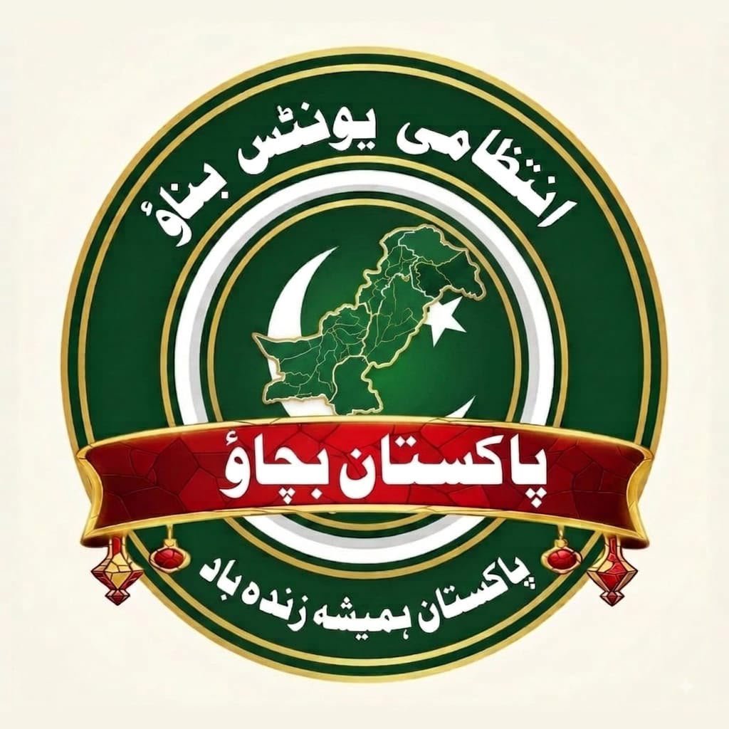 abidi_asgher's tweet photo. انشاءاللہ کراچی نیا انتظامی یونٹ تو بنے گا!🤲 https://t.co/pnkVkINBqC