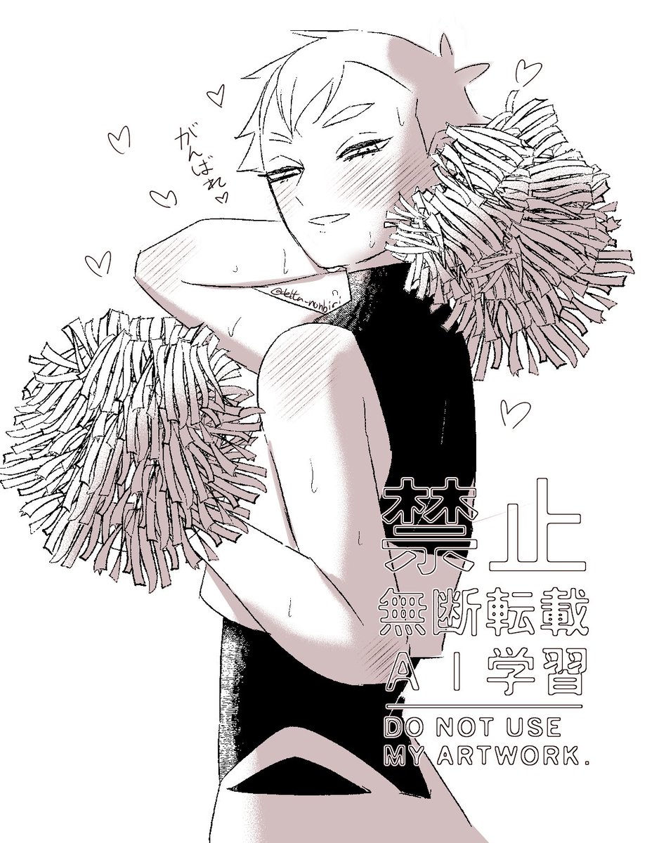 delta_nonbiri's tweet photo. 幻覚 https://t.co/wqm2qGU0lf