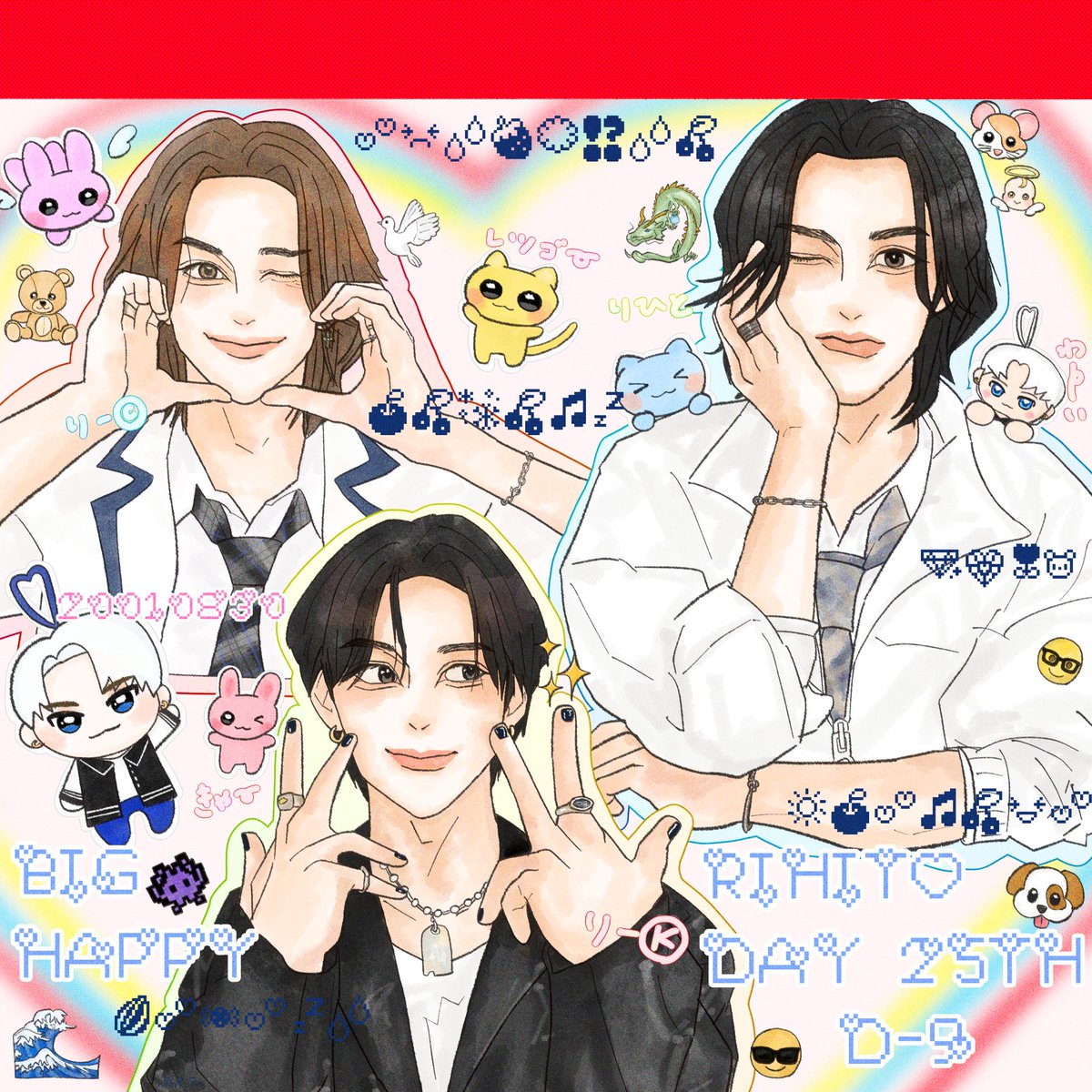 IkezakiRihitoBD's tweet photo. ⠀
ᴮᴵᴳ ᴴᴬᴾᴾʸ ᴿᴵᴴᴵᵀᴼ ᴰᴬʸ ²⁵ᵀᴴ⠀
𝐇𝟏𝟑: 𝑳𝑼𝑽 𝑼 𝟒𝑬𝑽𝑬𝑹⠀

𝚌𝚘𝚞𝚗𝚝𝚍𝚘𝚠𝚗 𝚏𝚊𝚗 𝚊𝚛𝚝
𝚍𝚎𝚊𝚛 : 𝚛𝚒𝚑𝚒𝚝𝚘 ♡
⎯⎯⎯⎯⎯⎯⎯⎯⎯⎯⎯⎯⎯⎯⎯⎯

𝙳-𝟿 ⋆ ࣪.⭒
#𝙱𝚒𝚐𝙷𝚊𝚙𝚙𝚢𝚁𝚒𝚑𝚒𝚝𝚘𝙳𝚊𝚢𝟸𝟶𝟸𝟼

⎯⎯⎯⎯⎯⎯⎯⎯⎯⎯⎯⎯⎯⎯⎯⎯
↳ 𝚏𝚛𝚘𝚖 : よう♡ @rihi_in

#INI #池﨑理人 #IKEZAKIRIHITO