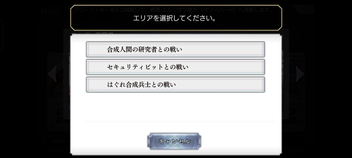 OceanRoman's tweet photo. #アナデン
"(ﾉ*>∀<)ﾉ！！ついに！異境にスキップが！！｡ﾟ(ﾟ´ω`ﾟ)ﾟ｡ありがとうございます！ずっと待ってました！！！
最近テオ爺･ハヴォックちゃんの打パ作りたくて…タンクのカグラメさん用にオルコスフィリ作りたかったのですよー(´∀｀*)夢詠みも落ちていい感じ～♪ https://t.co/2ecYlKCWCL
