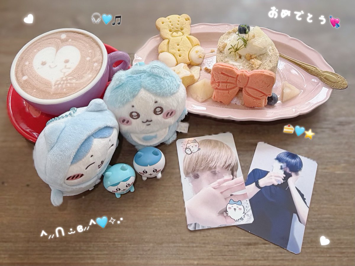 da1suk19's tweet photo. .          ♡╭ ◠◠ ♥ ᘏ⑅ᘏ  ♡
 + ♡     ૮ ⸝⸝ ʚ̴̶̷̷ ·̫ ʚ̴̶̷̷꒱꒰ ᴗ͈ ·̫ ᴗ͈⸝⸝ ꒱       ♡ +
  ◠◠◠◠◠◠◠ ᐡ ᐡ ◠◠◠ ᐡ ᐡ ◠◠◠◠◠◠◠
♡            Happy Birthday            ♡
◡◡◡◡◡◡◡◡◡◡ ୨♡୧ ◡◡◡◡◡◡◡◡◡◡

.
 #かづにぃ  ALT💌 https://t.co/vGvC1wIEHJ