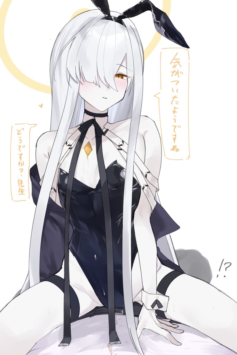 Gensou_DESTROY4's tweet photo. 2度目のバニーの日(再掲) https://t.co/8qsPqVhmd1