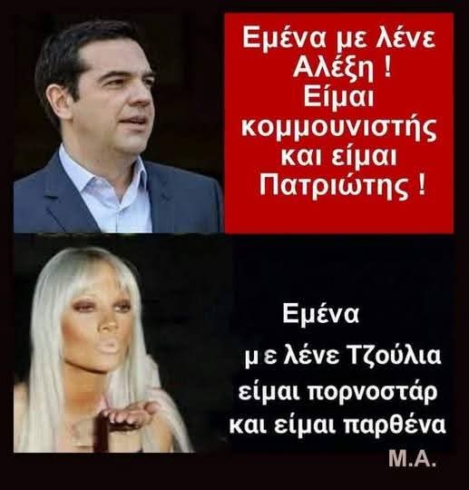 MPuntogt's tweet photo. @myelasgr https://t.co/upzH2i6oIo