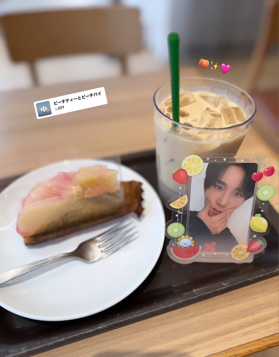 _O729kgcha's tweet photo. やっと白桃アールグレイタルト食べれたんだけど美味しすぎるから❣️やべえ https://t.co/iZufDfVFhi