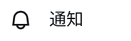 fz_jam_room's tweet photo. いいなぁ (by1桁フォロワー) https://t.co/i5Uj4warH0