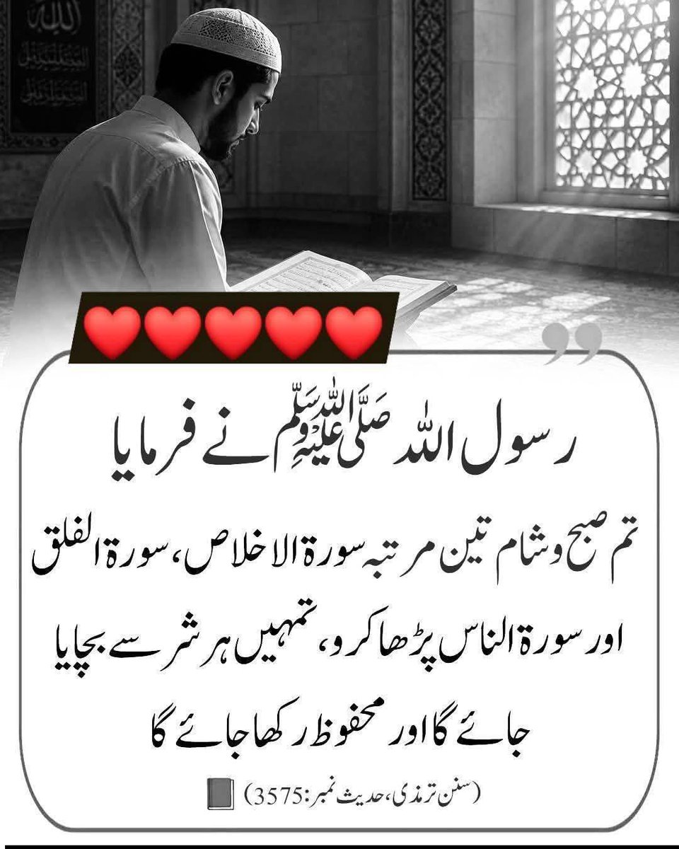 ChotiSheikhni's tweet photo. https://t.co/kTqXUb56lS