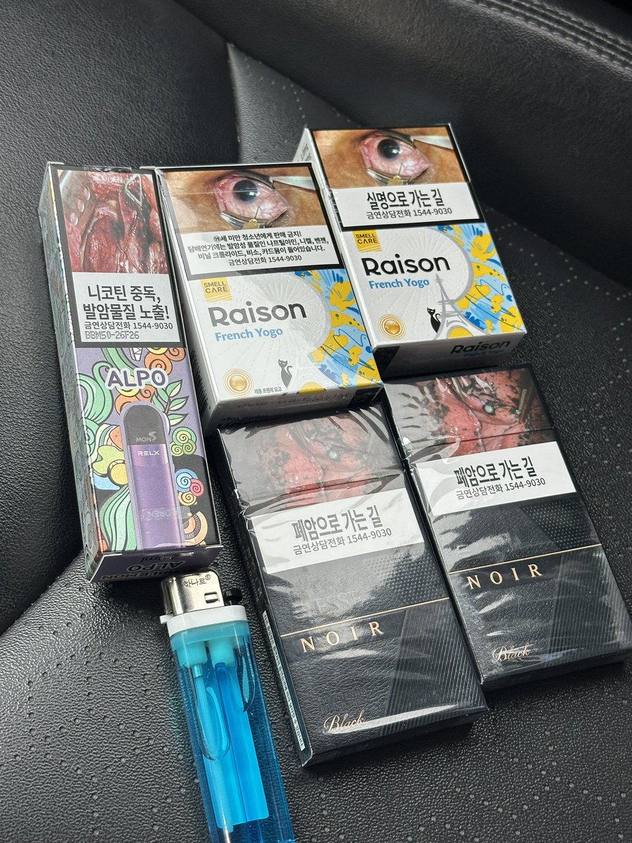chadoop99's tweet photo. 👻대구 댈구👻

✔️ 대구 직거래
✔️ 술/ 담/ 기기/ 액상/ 팟 모두 O
✔️ 사기X 인증O

⚠️팔로우/좋아요 하셔야 디엠이 떠요⚠️

#술 #담배 #ㄷㅂ #댈구 #ㄷㄱ #대구 #부산 #대구댈구 #부산댈구 #전담 #말론 #말론바 #아보베 #버블몬 #엘프바 #젤로 #액상 #쿠모카시 #쿠모카시바 #얼먹 https://t.co/1wdGkJNedO