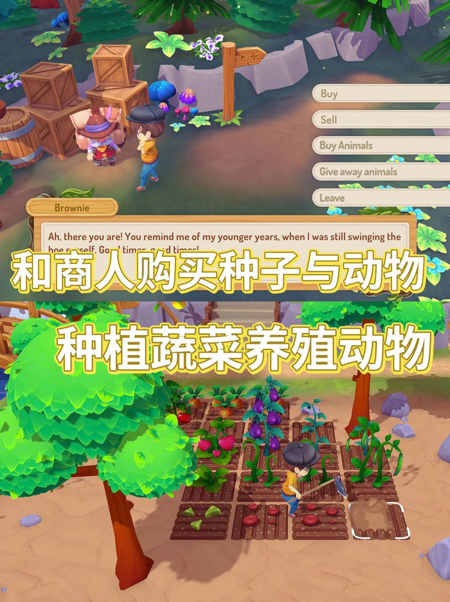 calvinwang360's tweet photo. Just wrapped up a 30-minute casual match in my favorite cozy farming game — finally harvested all those summer veggies and got a visit from the cutest fox companion. Perfect end to a lazy Sunday! https://t.co/sY2ipbw6MB