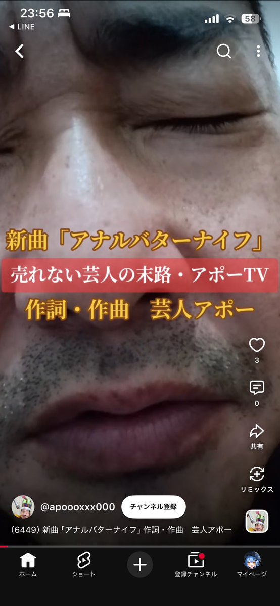 delisticC3's tweet photo. #ちいかわの主題歌にふさわしいと思うもの https://t.co/bqcD344KXh