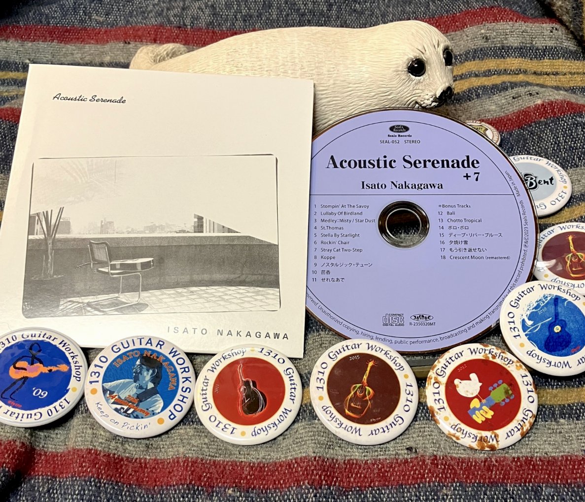 中川イサト 『黄昏気分』『1970年』 LPレコード 2枚セット 黄昏気分