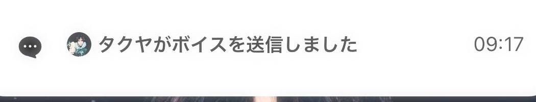 nico_O4__'s tweet photo. FC会員だと毎年お祝いメッセージ来るけど何年経っても嬉しいしドキドキしちゃうよね➰✌🏻 https://t.co/dacxHoP5Zb