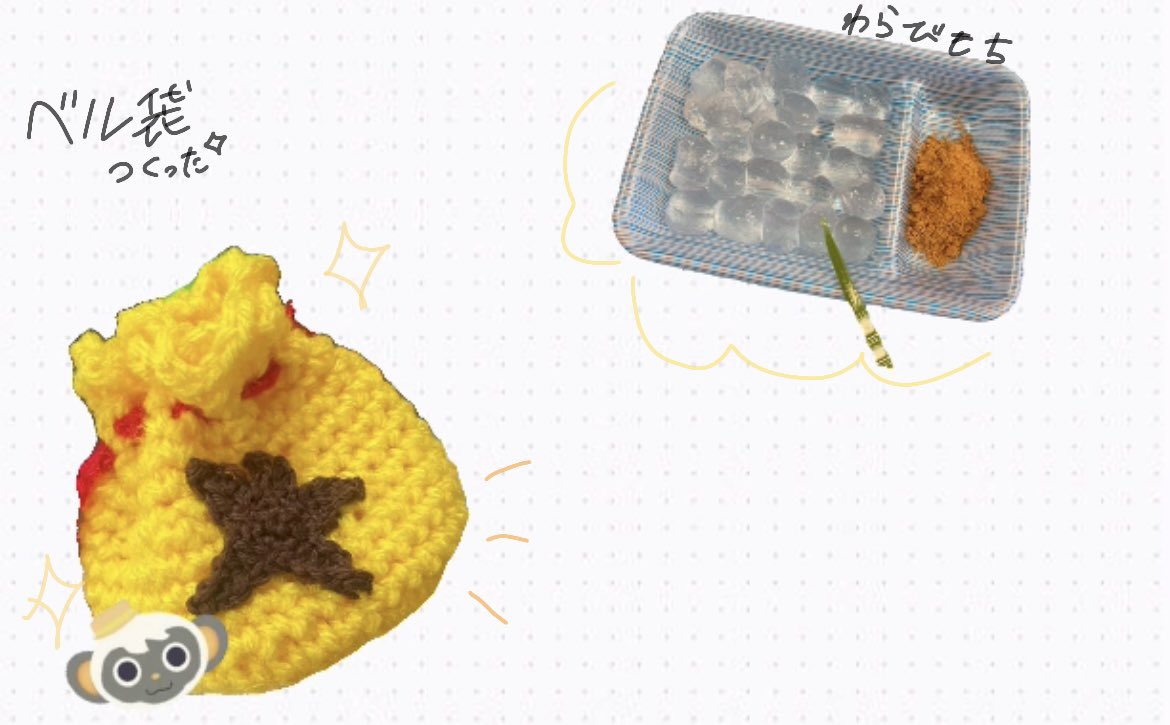 kumoooo_00's tweet photo. 美味しい美味しい https://t.co/QQ7moI5rrL