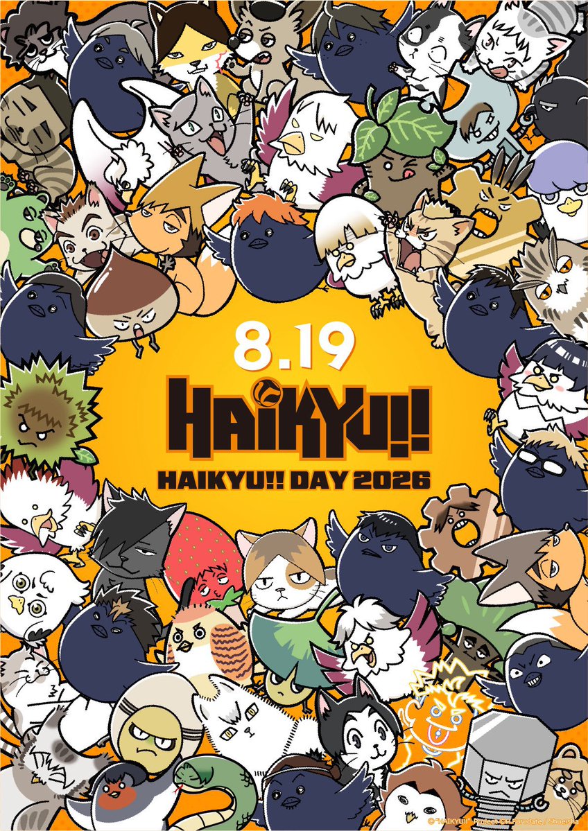 AnimetrendsLA's tweet photo. En el nuevo póster especial de Haikyuu, los personajes aparecen como el animal que más los representa. 😭 https://t.co/j7wu9qonsC