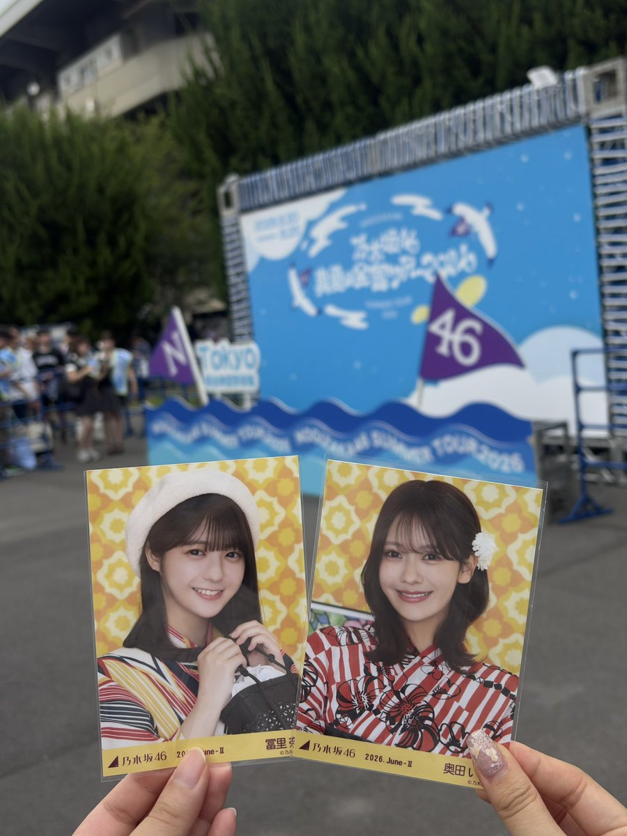 iro_pa08's tweet photo. この夏は特別だ僕にとって意味がある🍧🥄◝✩
#乃木坂全国ツアー神宮Day1
#奥田いろは生誕祭2026 https://t.co/G1A6dGB4qN