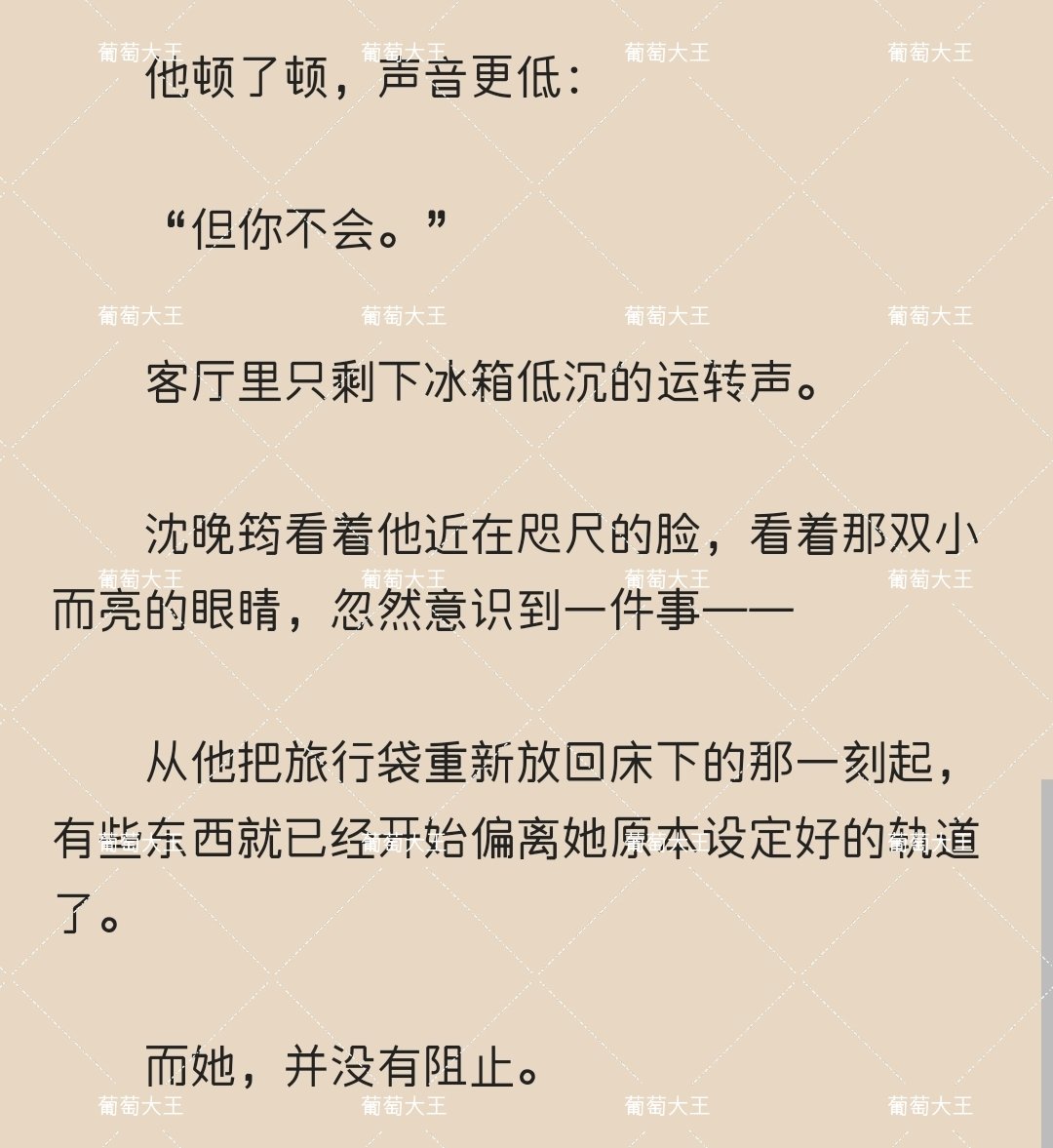 j1460121's tweet photo. https://t.co/WRrcVVx9Y2