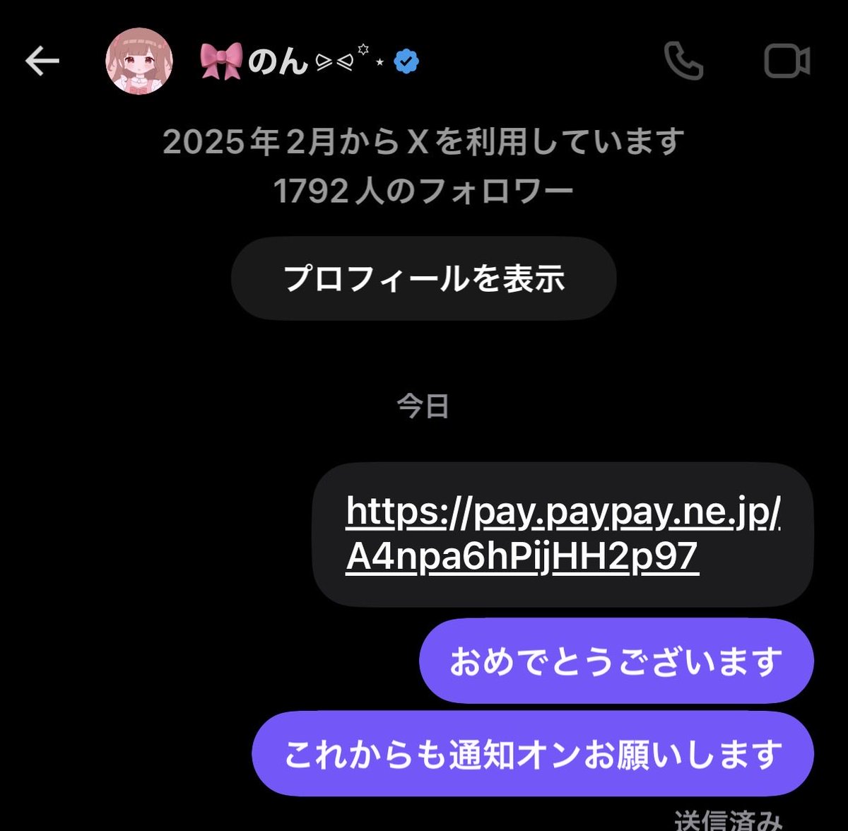 romi_ox's tweet photo. 当選者✨

明日もやるので参加お願いします

おやすみなさい💤 https://t.co/RfRrHt0QHt